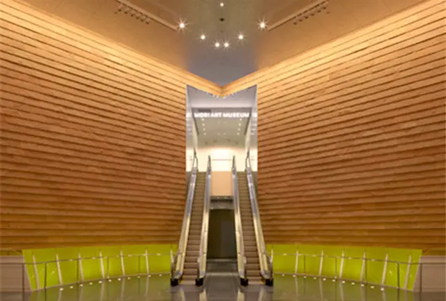 六本木　森美術館＆映画館デート