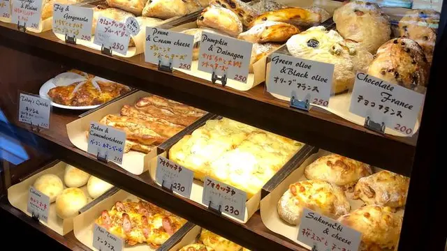花咲かタイムズ【愛知・瀬戸市】