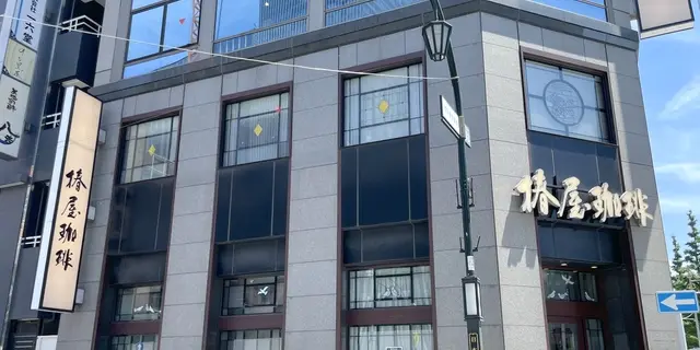 【東京駅周辺】深夜や早朝まで利用できるスポットまとめ