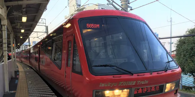 日光から熱海まで！18きっぷで関東の鉄道日帰り旅