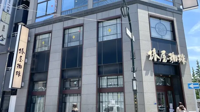 【東京駅周辺】深夜や早朝まで利用できるスポットまとめ