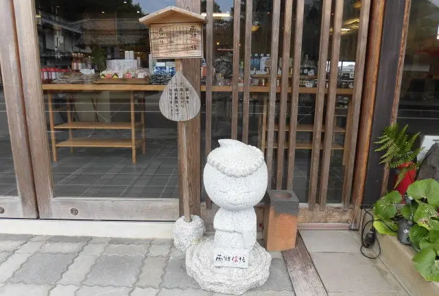 水の都・松江に降る雨はご縁を運ぶ。縁雫（えにしずく）に会いに行こう！