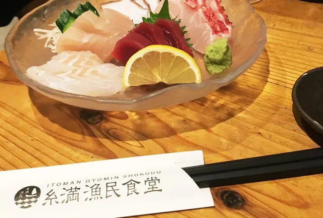 沖縄の恵みをスローフードで堪能する「ぬちぐすい」グルメ〜南部編〜