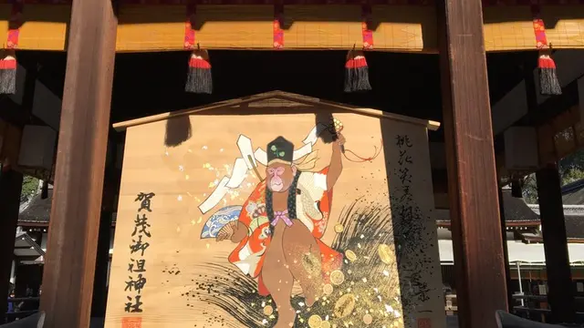 年末年始の京都を静かに満喫する2泊3日旅