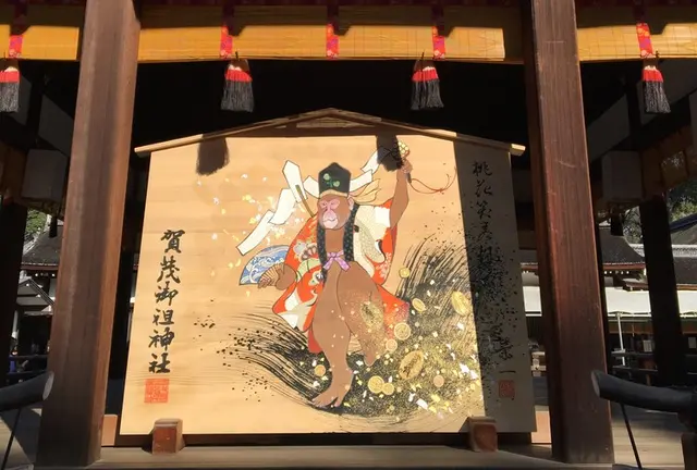 年末年始の京都を静かに満喫する2泊3日旅