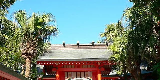 【宮崎】南国に行けちゃう旅