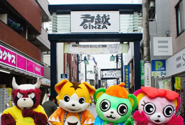 戸越銀座商店街　銀六会ゾーン　俺のランチ！