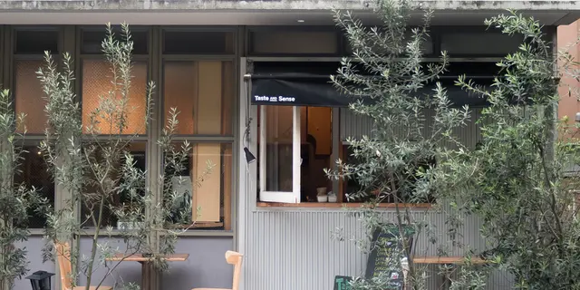 中目黒から池尻大橋までおさんぽ