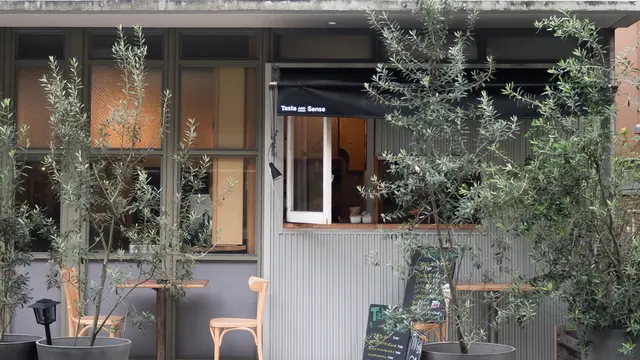 中目黒から池尻大橋までおさんぽ