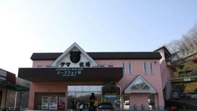 家族連れ必見❕子供も大人も楽しめるおすすめスポット