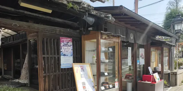 京都で和菓子体験と、東山散策プラン