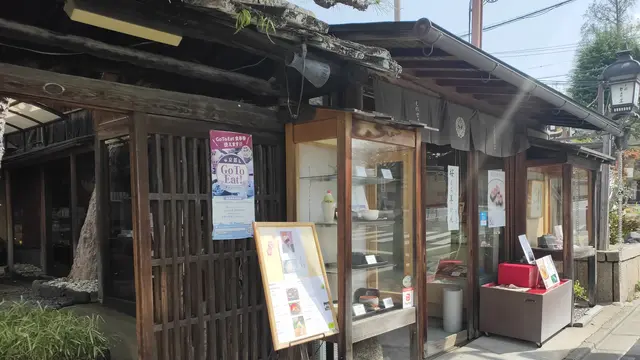 京都で和菓子体験と、東山散策プラン