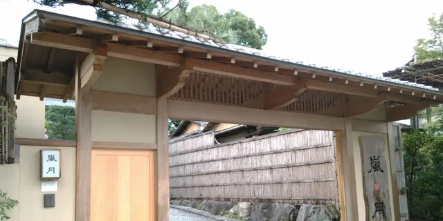 歩いて楽しむ京都観光1泊2日の旅