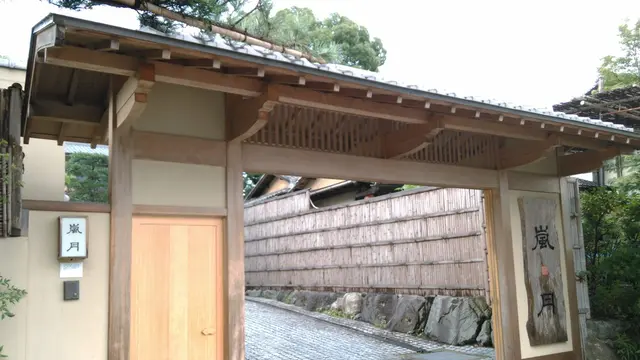 歩いて楽しむ京都観光1泊2日の旅