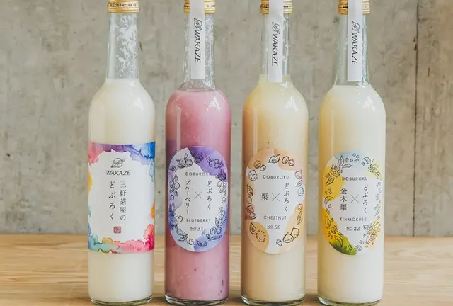 全国のどぶろく＆にごり酒🍶の旅