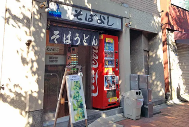 【随時更新】三越前・日本橋の美味しいランチ