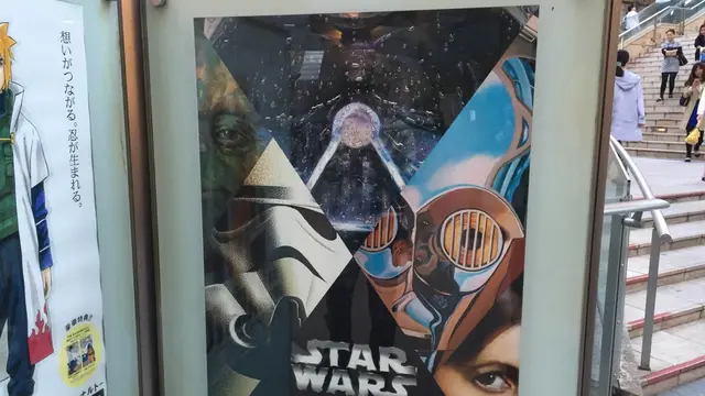 六本木ヒルズはスターウォーズ祭り!(〜2015/5/31ただしスタ展は〜6/28)