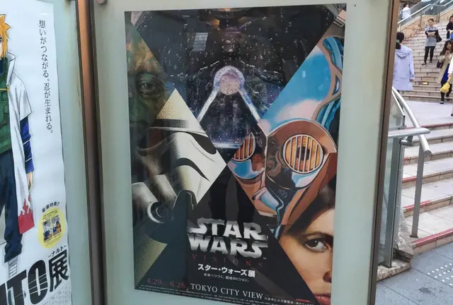六本木ヒルズはスターウォーズ祭り！（〜2015/5/31ただしスタ展は〜6/28）