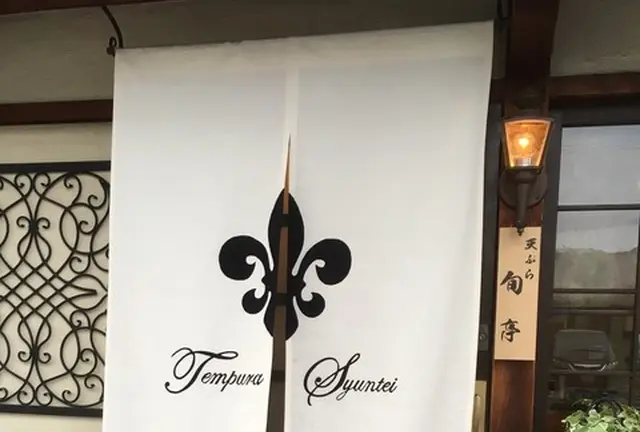 奈良　ちょっと大人のレストラン