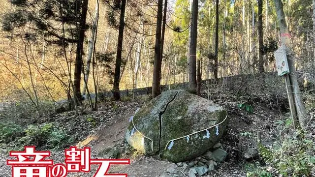 長野県須坂市で聖地巡り&すざかスイーツスタンプラリー