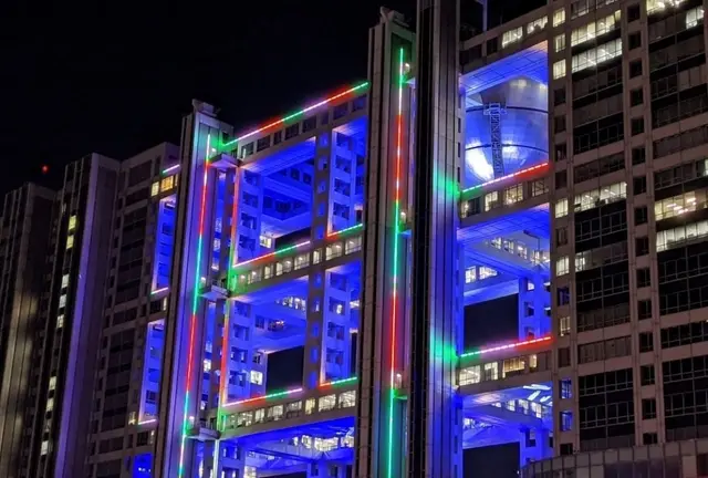 フジテレビ（イルミネーションアイランドお台場 2024）