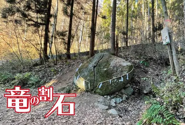 長野県須坂市で聖地巡り＆すざかスイーツスタンプラリー