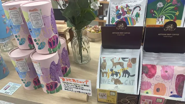 休日の女子会散策（目黒編）