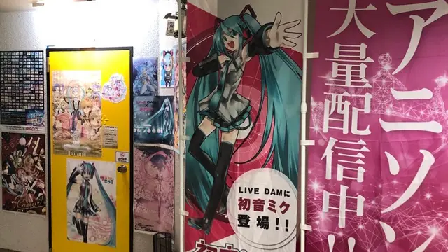 大阪 堺東のアニソンバー みくすた♪ アニソン＆ボカロカラオケバー