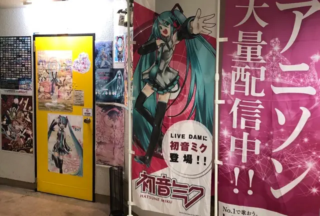 大阪 堺東のアニソンバー みくすた♪ アニソン＆ボカロカラオケバー