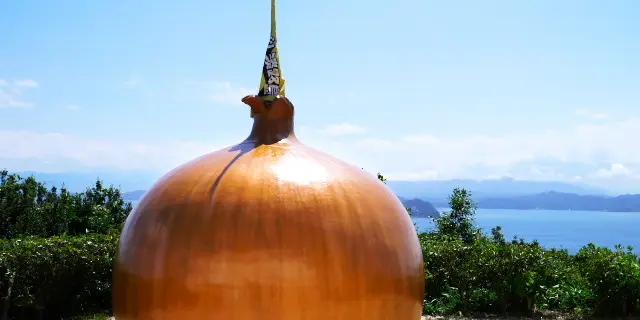 南あわじ市にある黄金の巨大玉ねぎをめざせ！淡路島ドライブプラン