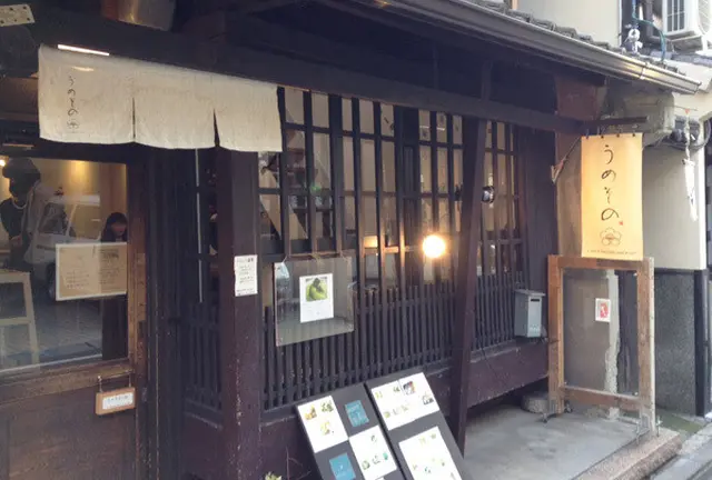 「まるたけえびす」分かるかな？おしゃれにおいしくまち探検