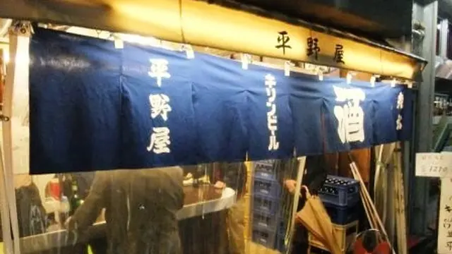 大阪を知る! ディープな居酒屋・立ち飲み・新世界界隈