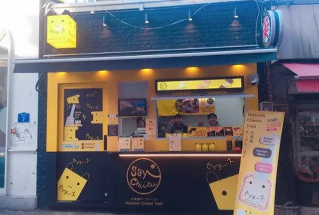 韓国旅行🇰🇷💓 in 弘大エリア