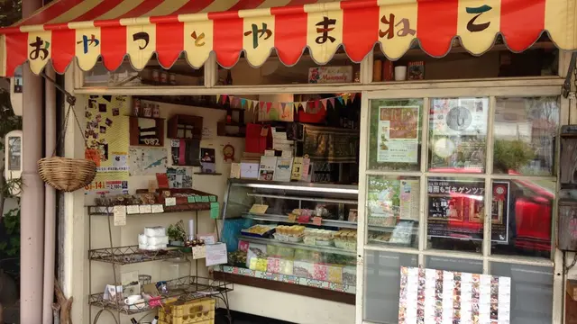 何度も行きたくなる尾道