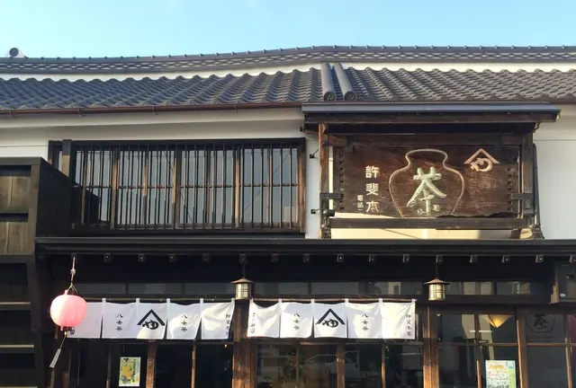 のんび〜り、八女を半日満喫するプラン♪小さな街には個性的なお店がいっぱい！