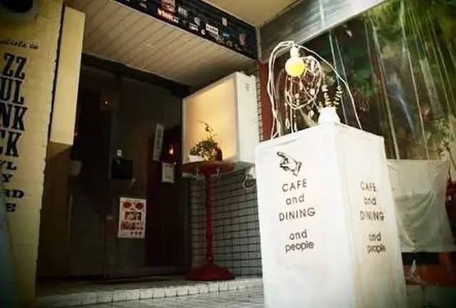 渋谷のおしゃカフェ5選☕️