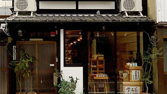 家具＆雑貨屋さんめぐりin京都