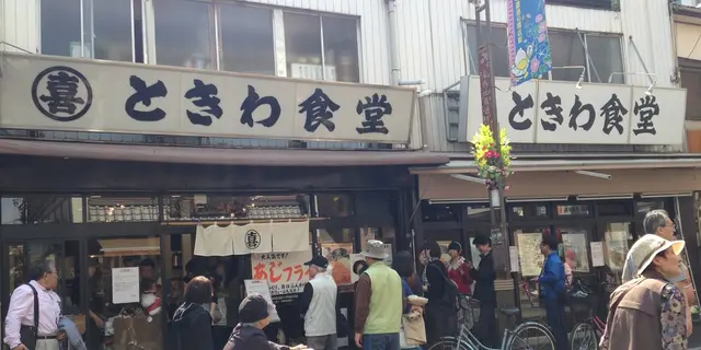 いざ、おばあちゃんの原宿へ！はじめての巣鴨。