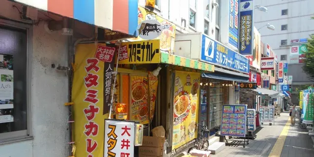 インディーズ牛丼をめぐる冒険