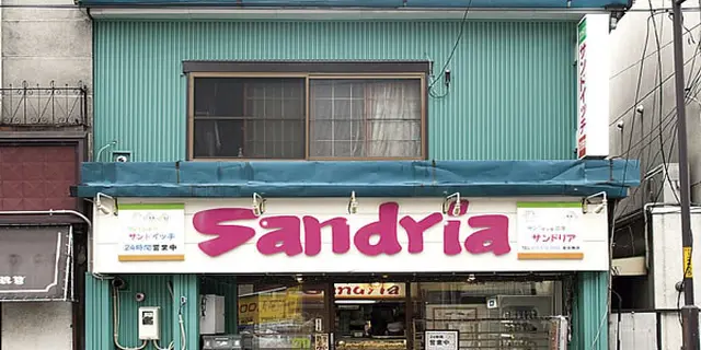 ビンテージ好き女子必見！札幌マルゴト体験！