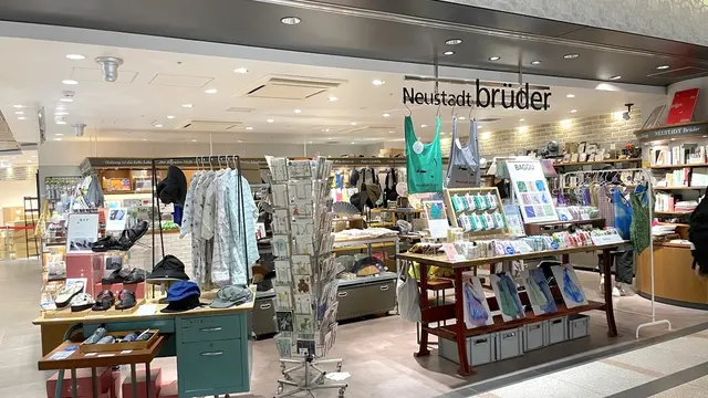 【東京駅周辺】プレゼントや、お土産が売っている雑貨屋まとめ