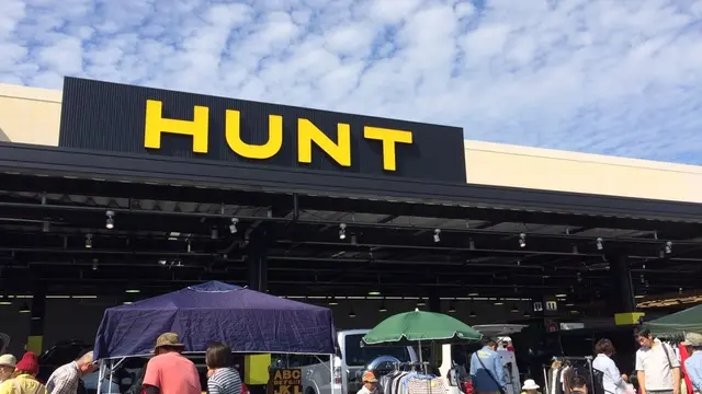 ★出店無料★HUNT モレラ岐阜presents フリーマーケット in 本巣市