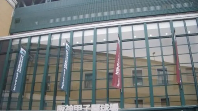 阪神タイガースと甲子園(タイガース)神社