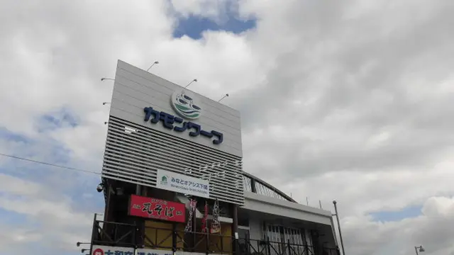唐戸市場で美味しい海鮮を味わい、いざ!巌流島へ!