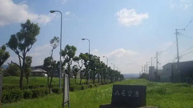 大空の旅を八尾空港で。八尾の歴史を一般道で。