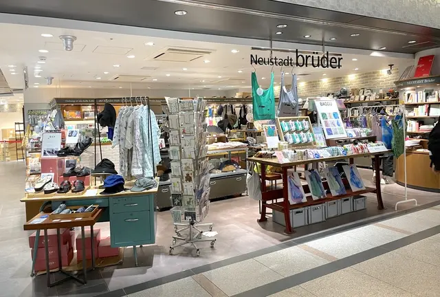 【東京駅周辺】プレゼントや、お土産が売っている雑貨屋まとめ