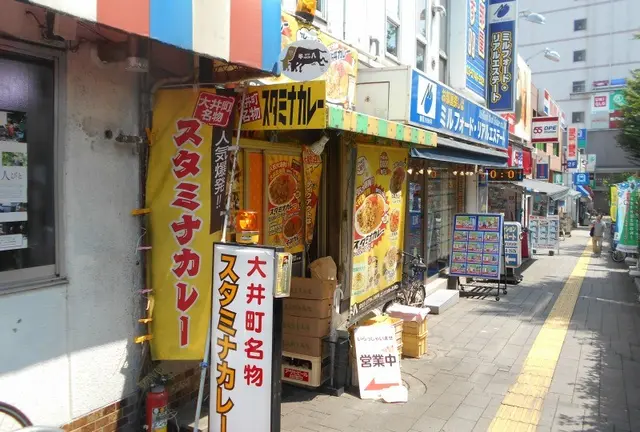インディーズ牛丼をめぐる冒険