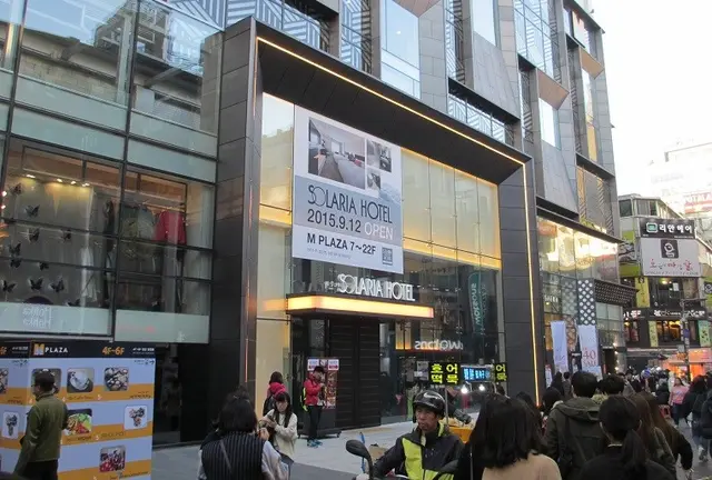 🇰🇷韓国🇰🇷2泊3日の旅。