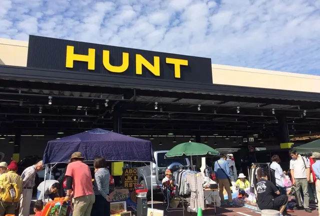 ★出店無料★HUNT モレラ岐阜presents フリーマーケット in 本巣市