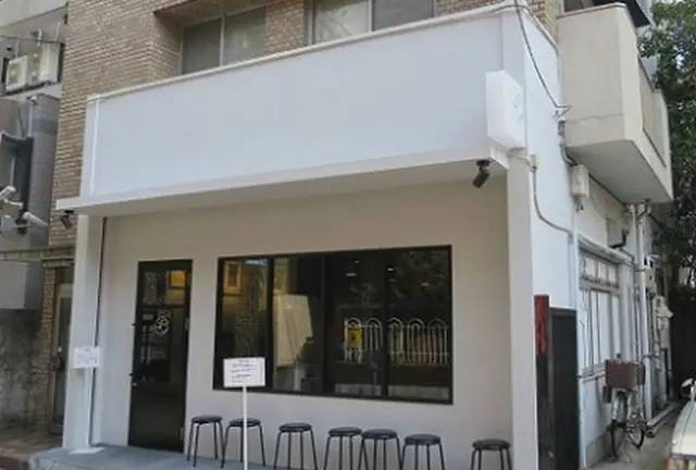国内三大ラーメン